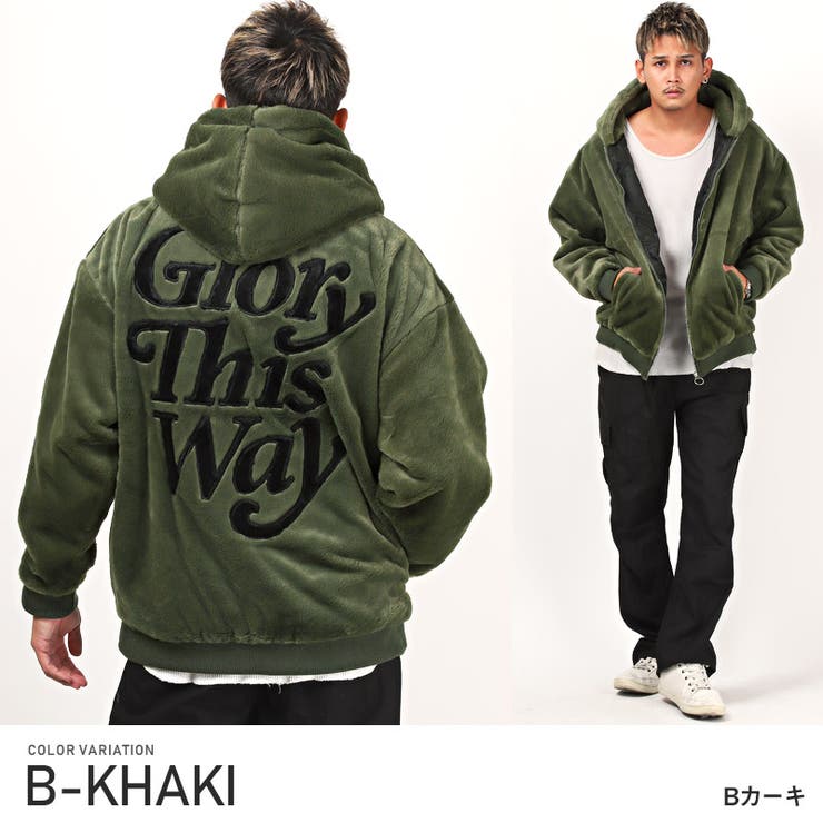 ファージャケット メンズ ブルゾン[品番:LU000012164 ファージャケット メンズ ブルゾン[品番:LU000012164