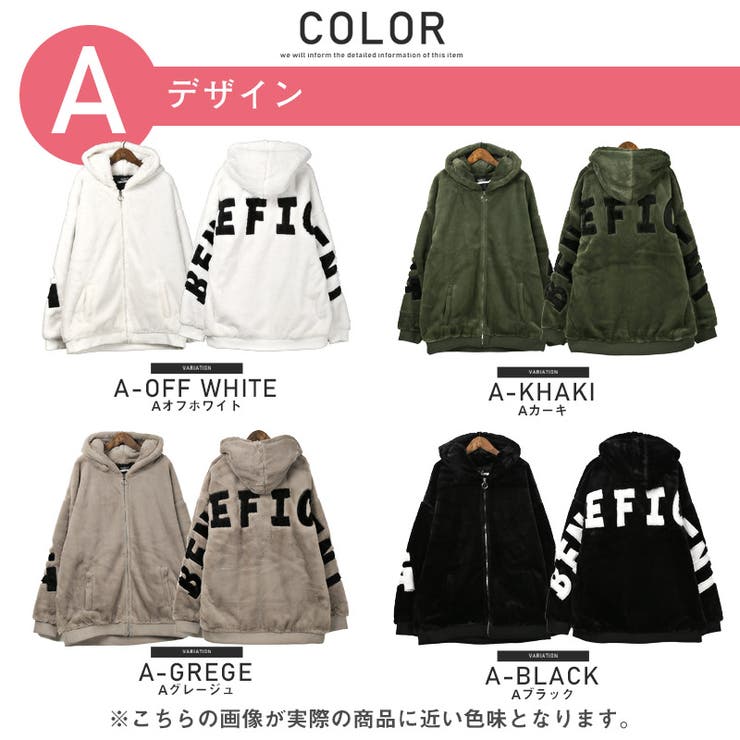 ファージャケット メンズ ブルゾン | LUXSTYLE | 詳細画像2 