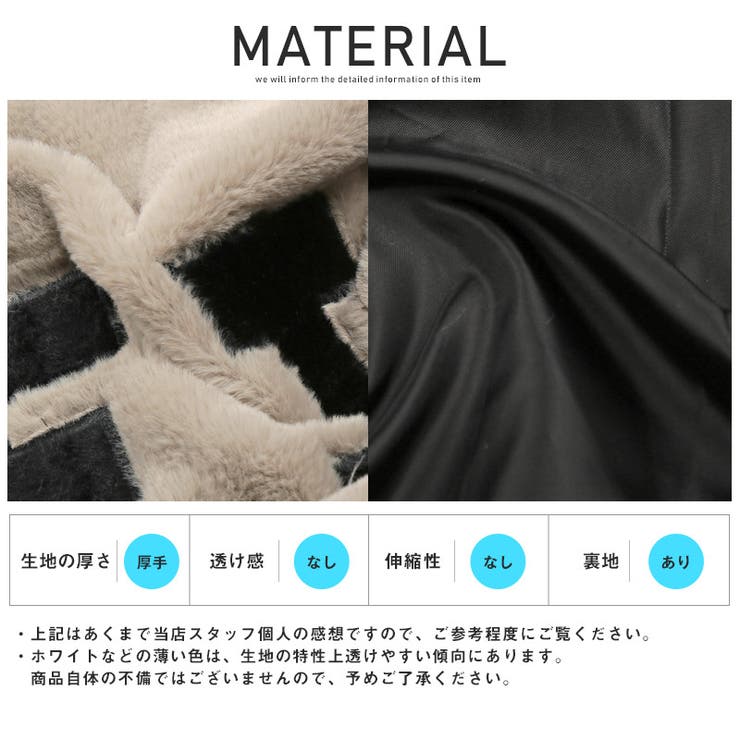 ファージャケット メンズ ブルゾン | LUXSTYLE | 詳細画像14 