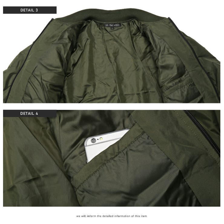 MA 1ジャケット メンズ[品番：LU000012233]｜LUXSTYLE（ラグ