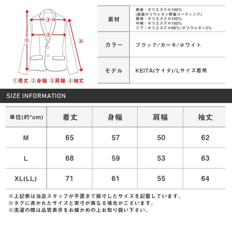 MA 1ジャケット メンズ[品番：LU000012233]｜LUXSTYLE（ラグ