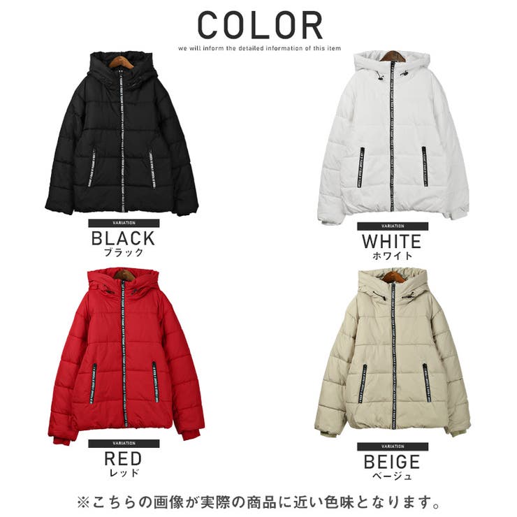 中綿ジャケット メンズ ブルゾン[品番：LU000012244]｜LUXSTYLE