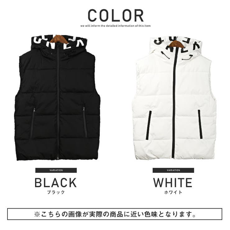 中綿ベスト メンズ ロゴ[品番：LU000012167]｜LUXSTYLE（ラグ