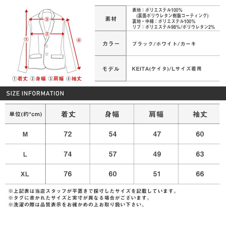ブルゾンメンズジャケット中綿フード【フード着脱シームレス中綿ブルゾン】フェイクダウンアウターボリュームネック2WAY止水ジップ保温性無地暖か防寒冬カジュアルビター系BITTER