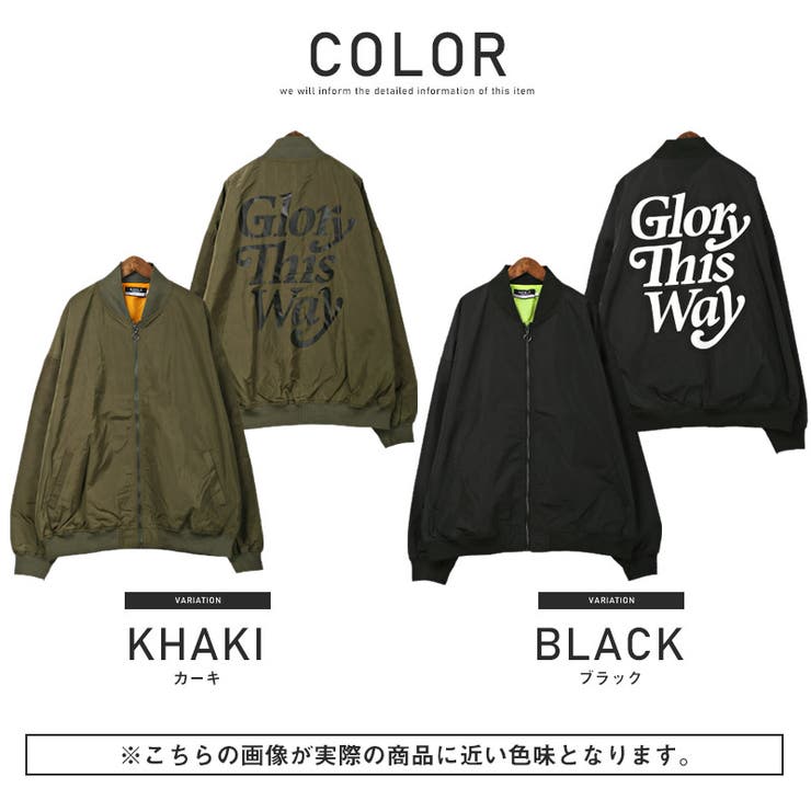 MA-1ジャケットメンズバックプリントポリツイルナイロンビッグシルエット【ポリツイルバックプリントMA-1ジャケット】アウターフライトジャケットポケットカジュアルストリート韓国系ビター系BITTER