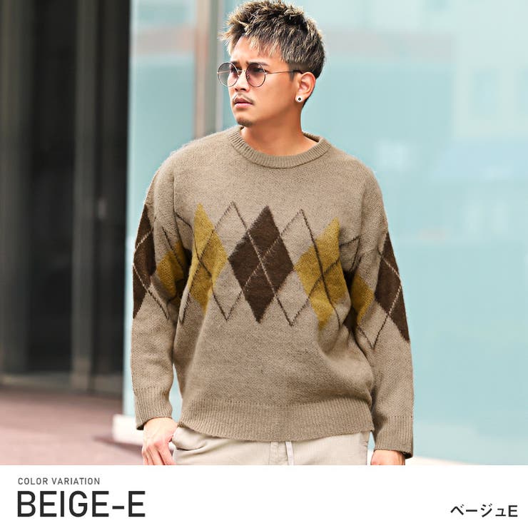 SL】ウール Vネック ニットセーター/ブラウン/ZEGNA BARUFFA/マシンウォッシャブル（SS434811-BRO_P）｜メンズ（メンズ）｜SUIT  SELECT | スーツセレクト公式通販