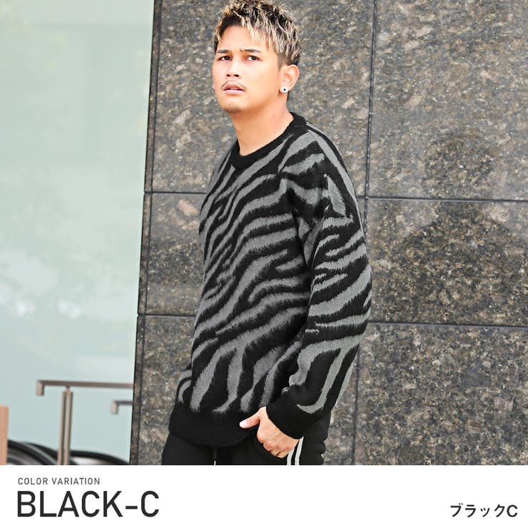 ニット メンズ セーター[品番：LU000012168]｜LUXSTYLE（ラグ