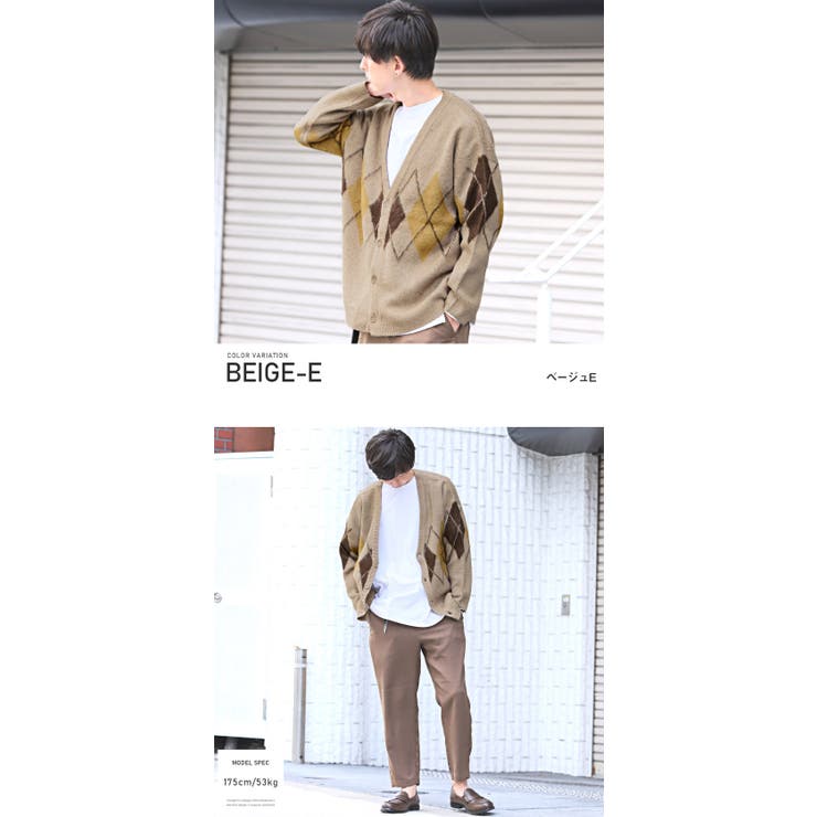 カーディガン メンズ ニット | LUXSTYLE | 詳細画像11 
