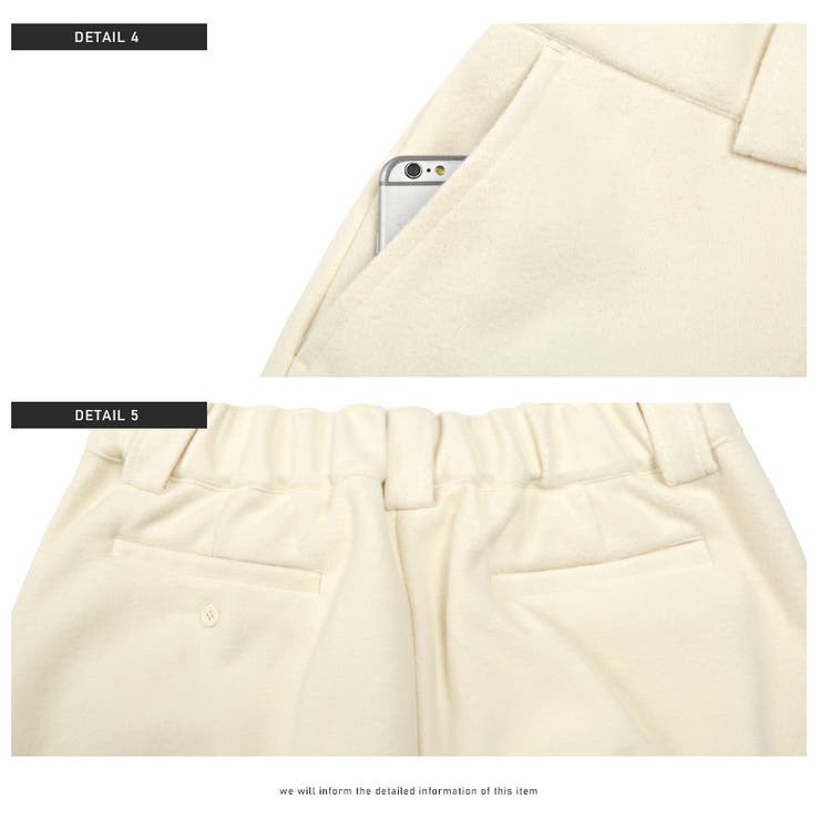 シェフパンツ メンズ フェイクウール | LUXSTYLE | 詳細画像10 
