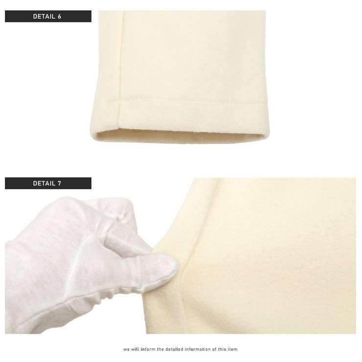 シェフパンツ メンズ フェイクウール | LUXSTYLE | 詳細画像11 