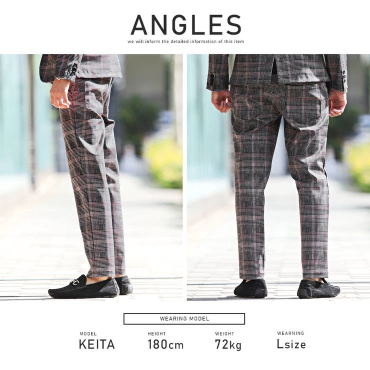 アンクルパンツ メンズ スラックス | LUXSTYLE | 詳細画像7 