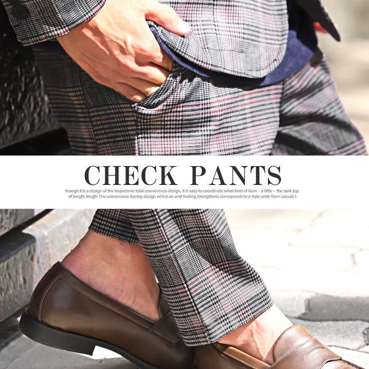 アンクルパンツ メンズ スラックス | LUXSTYLE | 詳細画像6 