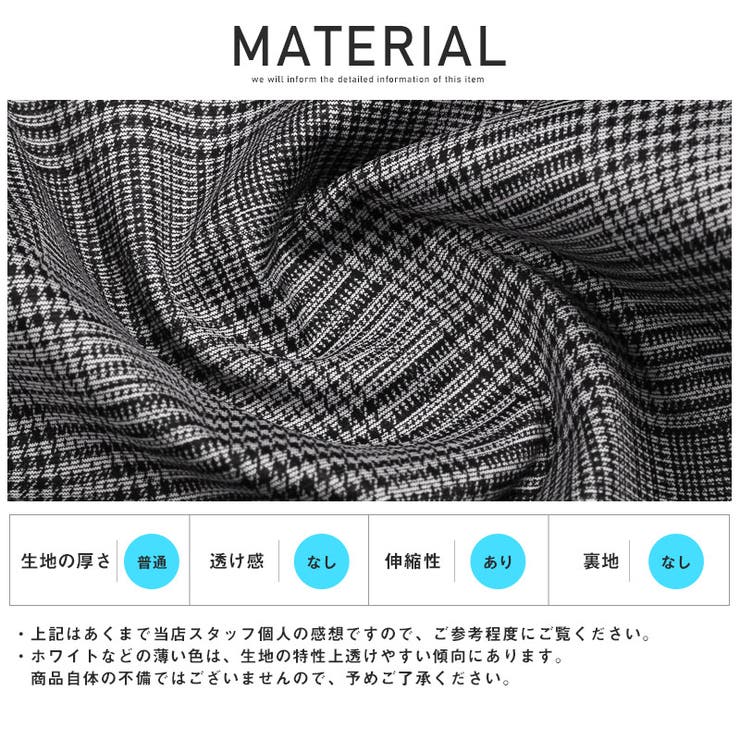 アンクルパンツ メンズ スラックス | LUXSTYLE | 詳細画像11 