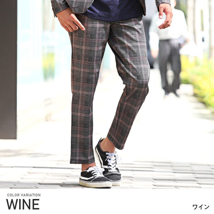 ワイン | アンクルパンツ メンズ スラックス | LUXSTYLE