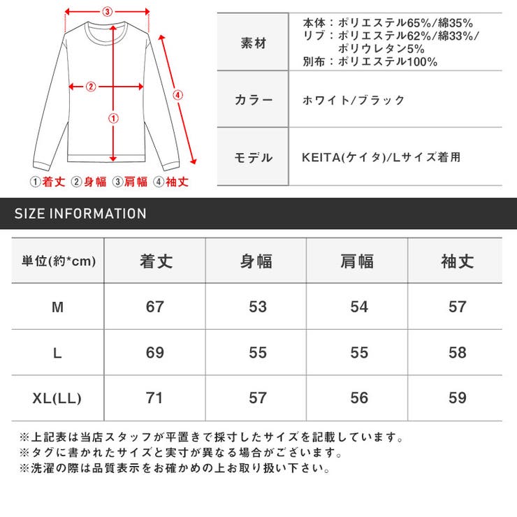 パーカーメンズ裏起毛フォトプリントガールズプリント暖かあったか秋冬【昇華転写ガールズプリント貼り付け裏起毛パーカー】プルパーカープルオーバートップスパッチワークカジュアルストリート韓国系ビター系BITTER