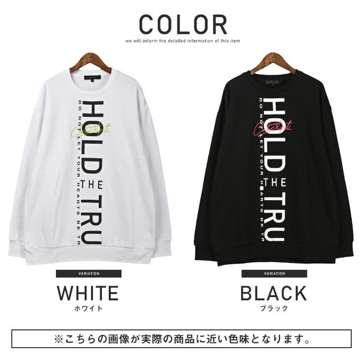 トレーナー メンズ スウェット[品番：LU000012165]｜LUXSTYLE