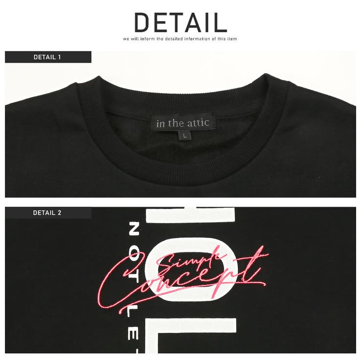 トレーナー メンズ スウェット[品番：LU000012165]｜LUXSTYLE