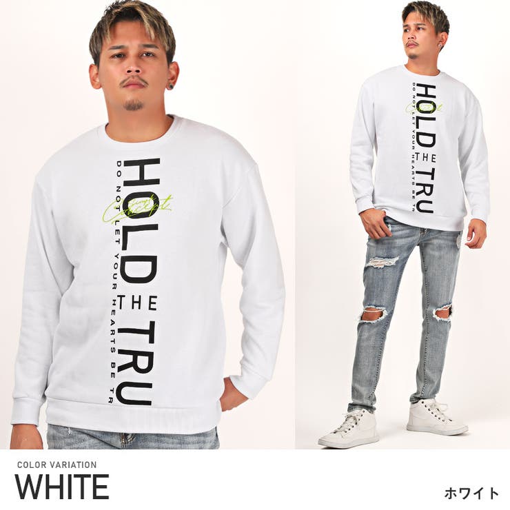 トレーナー メンズ スウェット[品番：LU000012165]｜LUXSTYLE