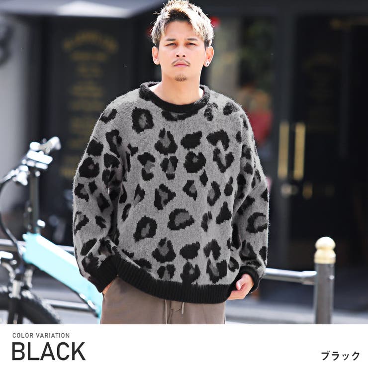 ニット メンズ セーター[品番：LU000012177]｜LUXSTYLE（ラグスタイル