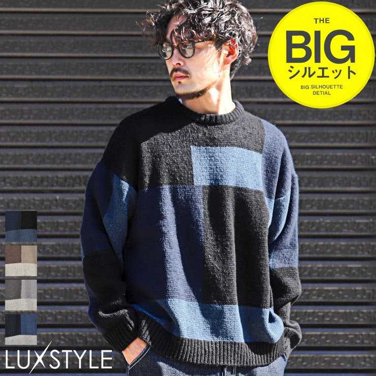 ニット セーター メンズ | LUXSTYLE | 詳細画像1 