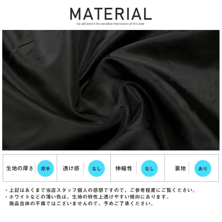 MA 1ジャケット メンズ[品番：LU000012238]｜LUXSTYLE（ラグ