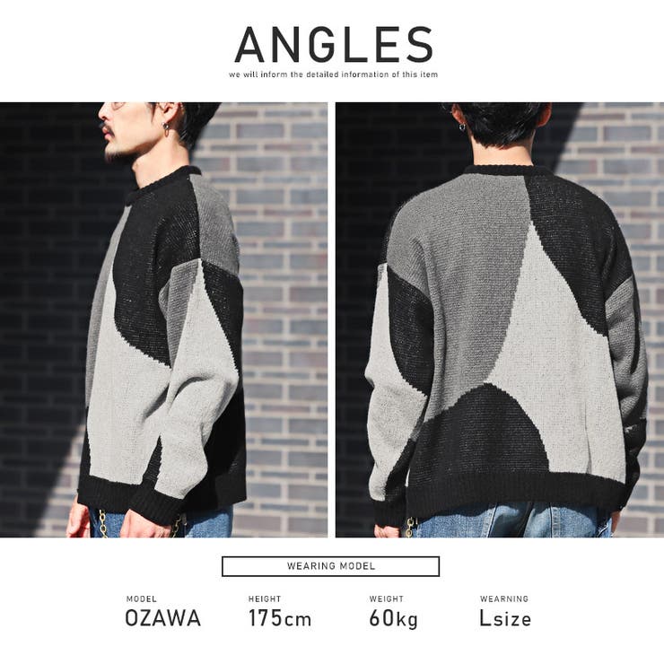 ニット セーター メンズ[品番：LU000012189]｜LUXSTYLE（ラグ