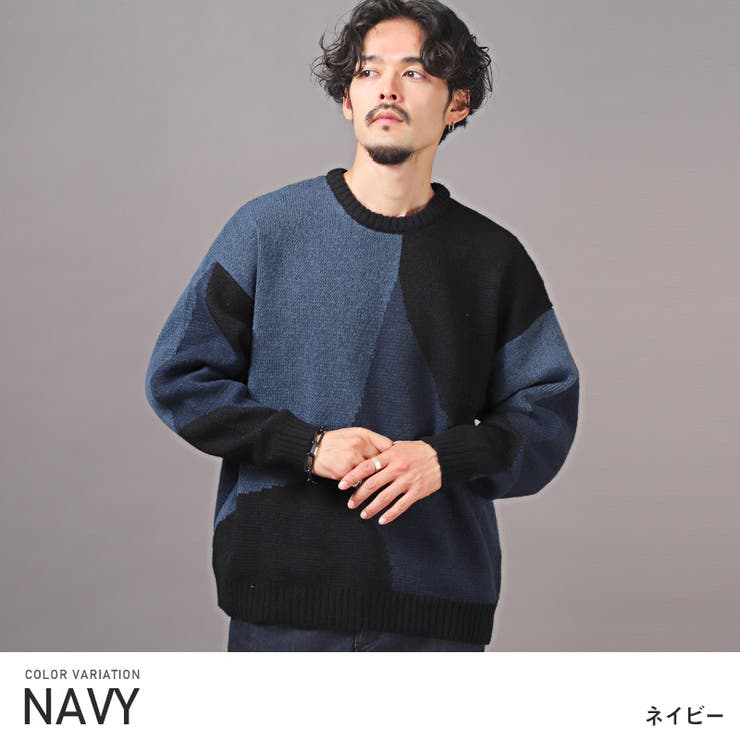 ニット セーター メンズ[品番：LU000012189]｜LUXSTYLE（ラグ