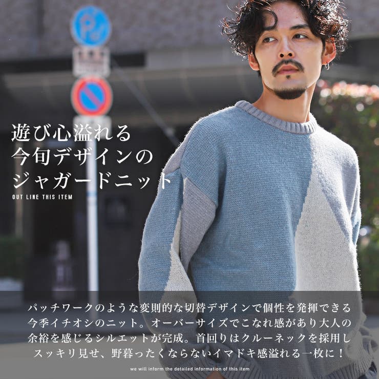 2025年最新】ハイドロゲン ニット・セーターの人気アイテム