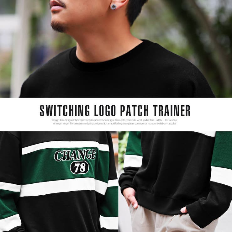 トレーナー メンズ スウェット | LUXSTYLE | 詳細画像6 