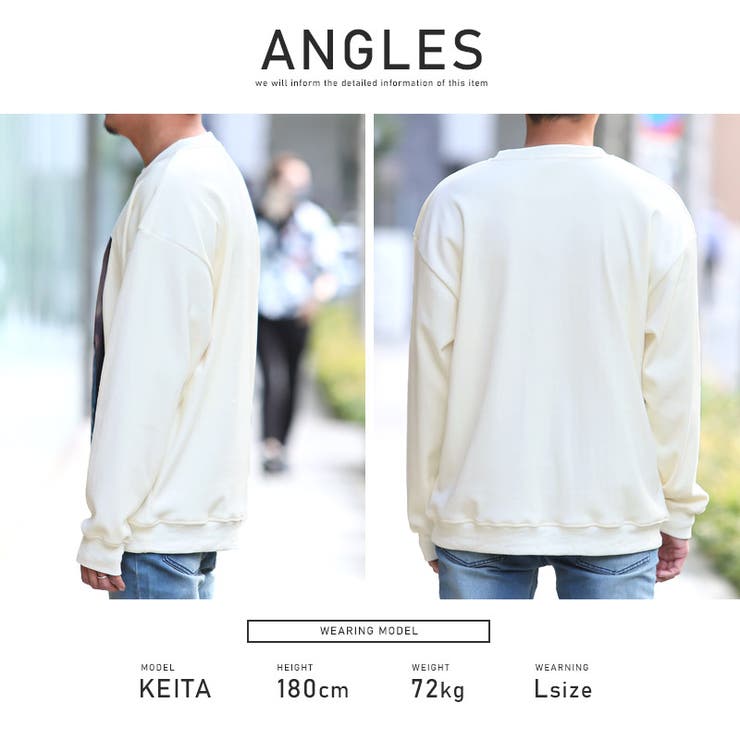 トレーナー メンズ スエード | LUXSTYLE | 詳細画像7 