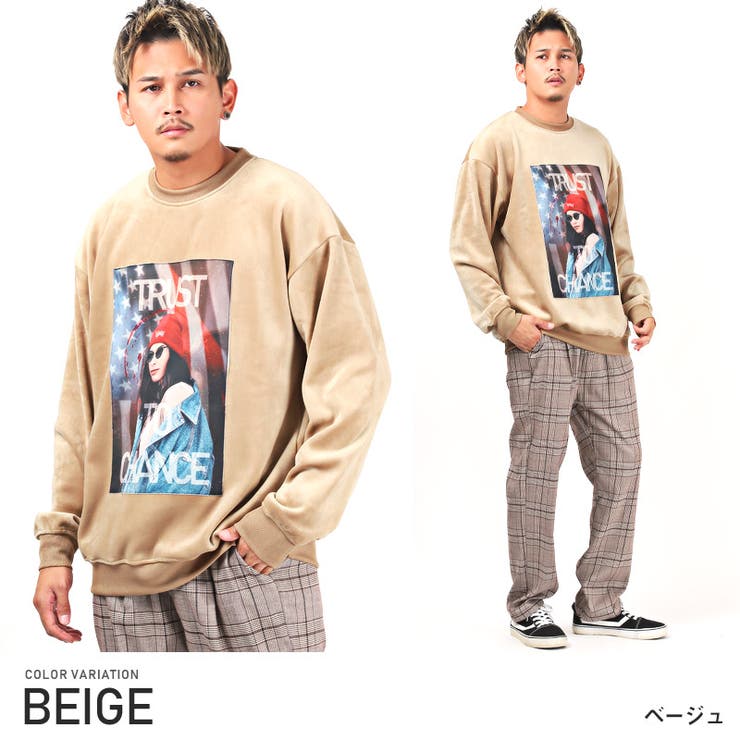 ベージュ | トレーナー メンズ スエード | LUXSTYLE