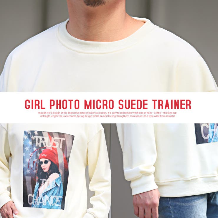 トレーナー メンズ スエード | LUXSTYLE | 詳細画像6 