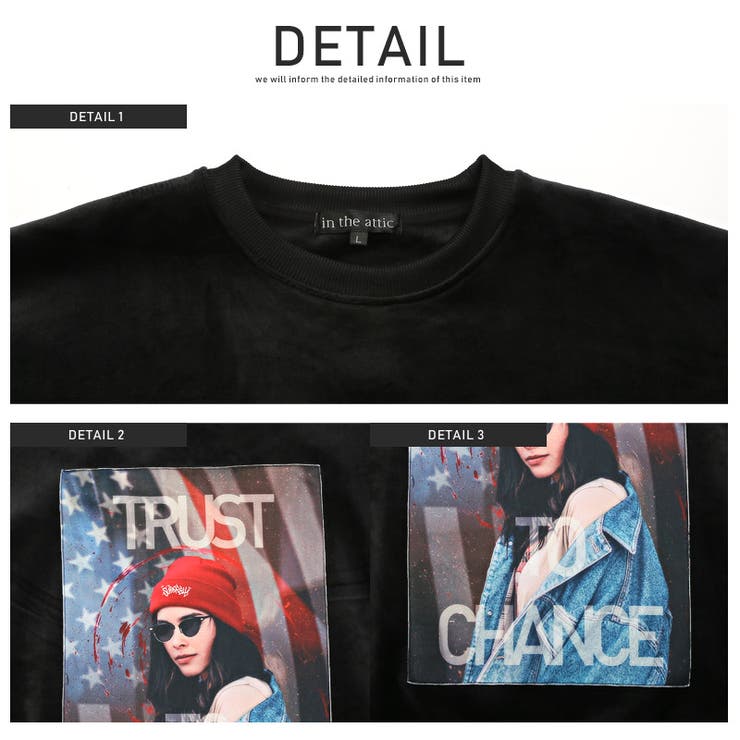 トレーナー メンズ スエード | LUXSTYLE | 詳細画像8 