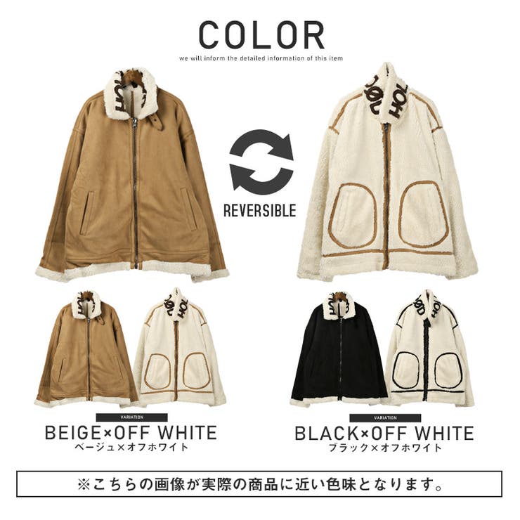 ボアB-3ジャケットメンズブルゾンリバーシブルロゴプリント【Hollywoodrich.&(ハリウッドリッチ)衿ロゴリバーシブルB-3ジャケット】フライトジャケットシープボアライダースストリート秋冬ビター系BITTER