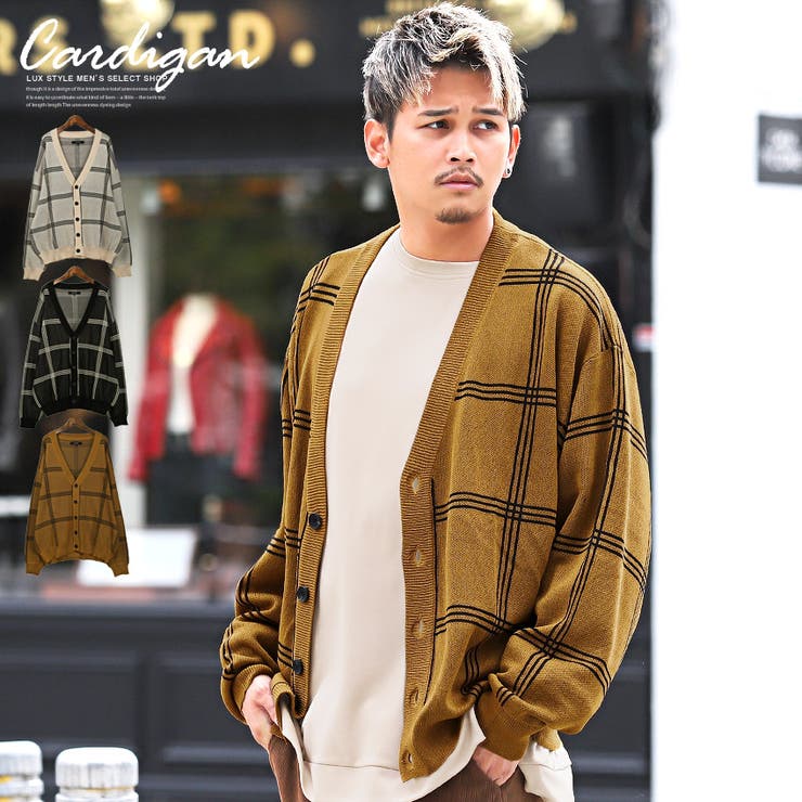 カーディガン メンズ ニット[品番：LU000012209]｜LUXSTYLE（ラグ