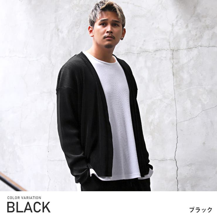 ブラック