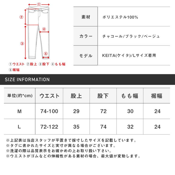 テーパードパンツメンズイージーパンツプリーツ【プリーツイージーパンツ】ロングパンツフルレングス丈ワイド軽量シンプルストリート韓国系春秋冬通販ビター系BITTER