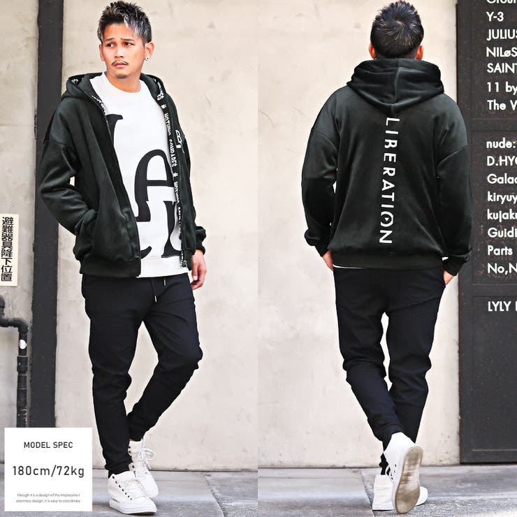パーカー メンズ スウェード[品番：LU000012240]｜LUXSTYLE