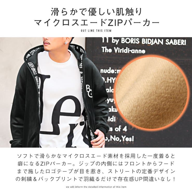 RODEO CROWNS WIDE BOWL | コールZIPパーカー (ジャケット