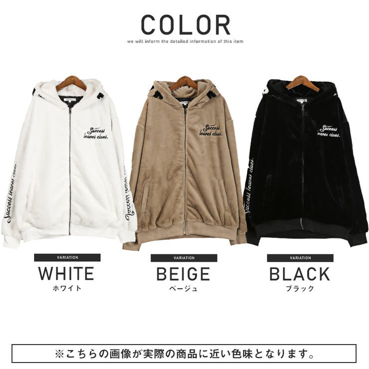 パーカー ブルゾン メンズ
