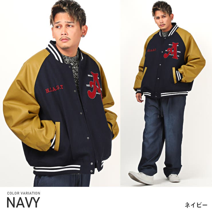 ネイビー
