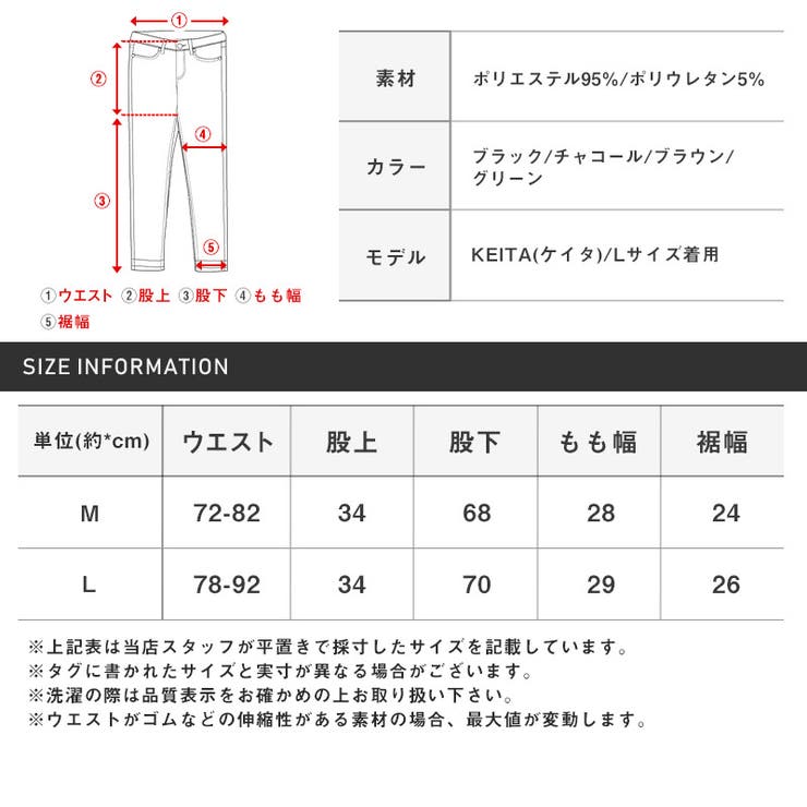 フレアパンツメンズレディースワイドパンツスラックス【フレアパンツ】センタープレスイージーパンツブーツカットフレアカットボトムススーツ生地シンプルトラッドカジュアルモード韓国系