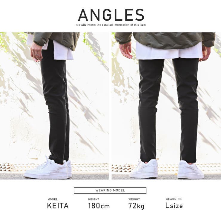 スキニーパンツ メンズ 裏起毛[品番：LU000012224]｜LUXSTYLE
