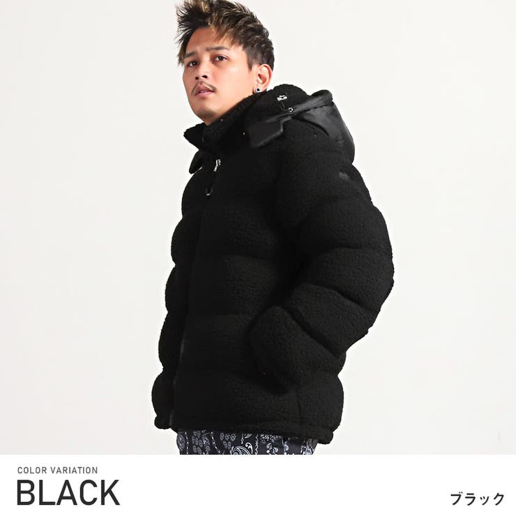 ボア 中綿 ジャケット