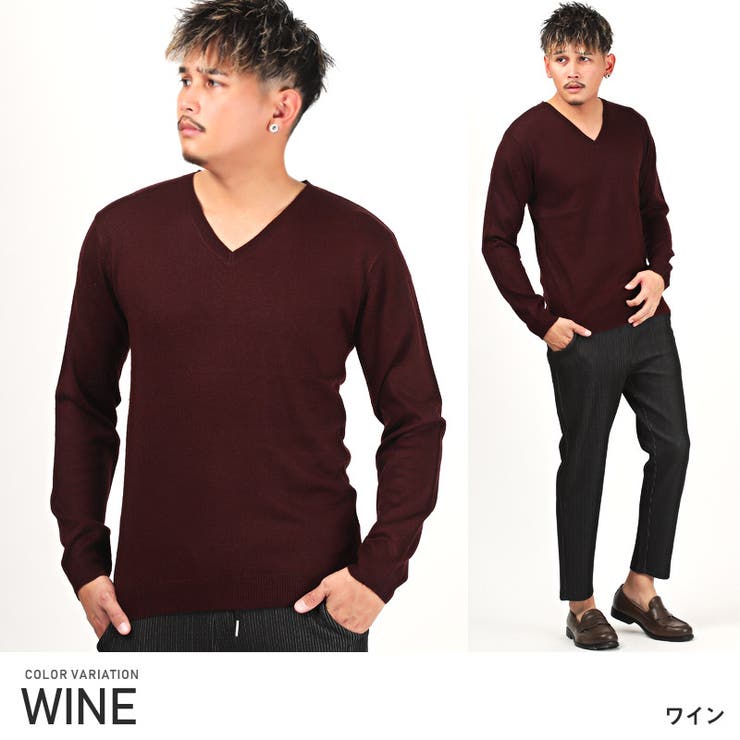 ワイン | ニット メンズ セーター | LUXSTYLE