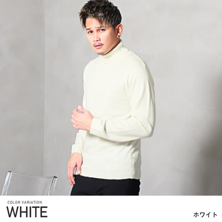 ホワイト