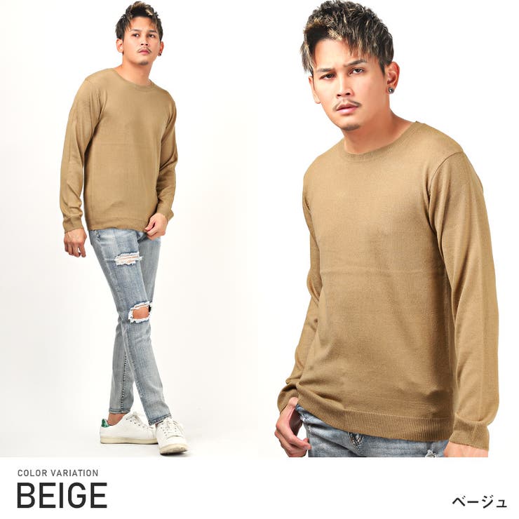 ニット メンズ セーター[品番：LU000012286]｜LUXSTYLE（ラグ