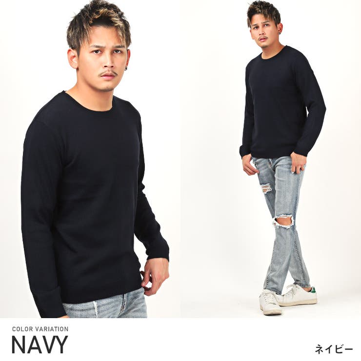 極美品❗️マーク&ロナ メンズニットセーター イエロー/ブラック