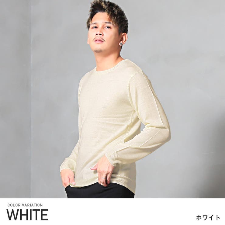 ニット メンズ セーター[品番：LU000012286]｜LUXSTYLE（ラグ