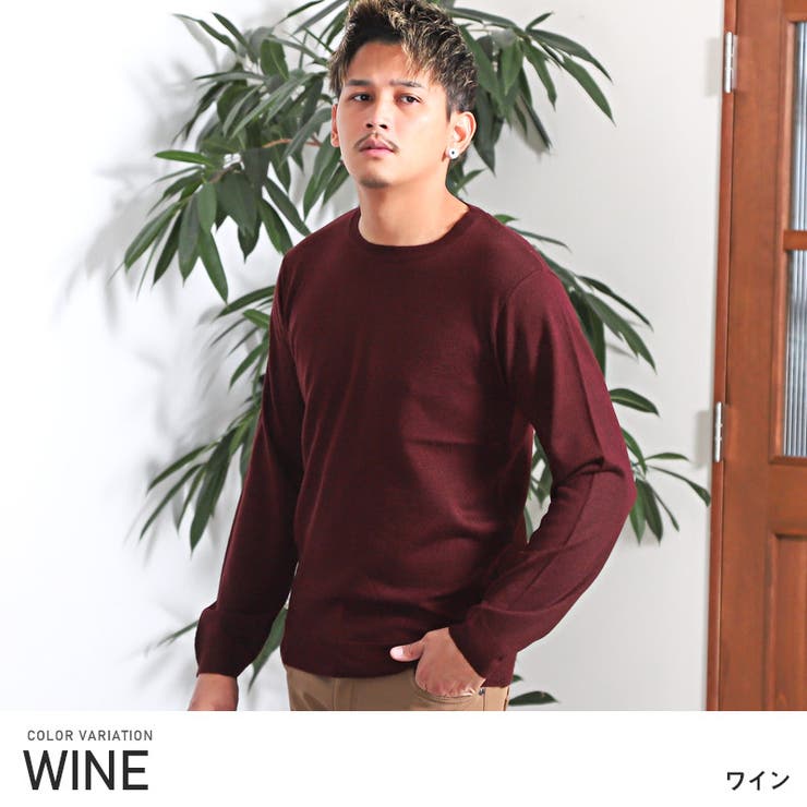 ニット メンズ セーター[品番：LU000012286]｜LUXSTYLE（ラグ